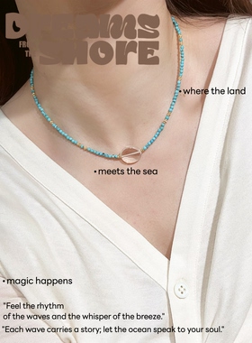 原创天蓝绿松石白水晶锁骨链