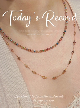 原创设计天然多宝项链女款轻奢百搭叠戴锁骨链镀金小众设计感彩色