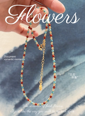 天然南红绿松石原创小众锁骨链