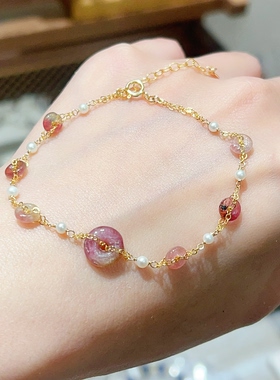 天然碧玺珍珠14k包金平安扣手链