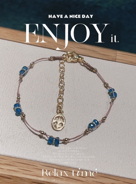 藕色蜡线满天星磷灰石3mm手链