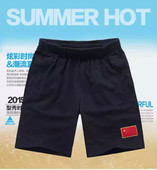 男体能特种兵户外训练军迷裤 作训裤 衩特种兵刺绣国旗短裤