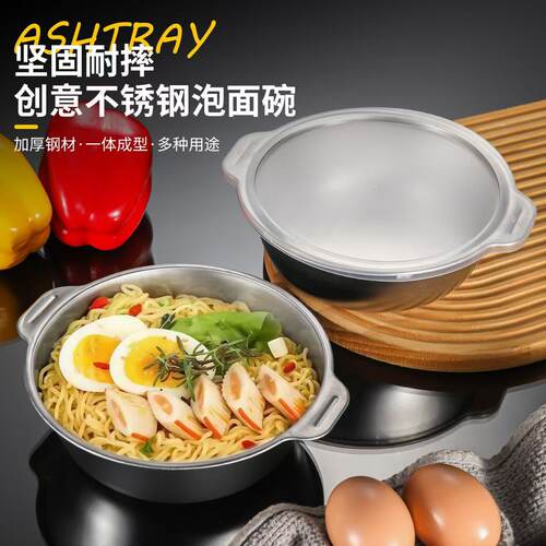 加厚不锈钢泡面碗双耳带盖日式