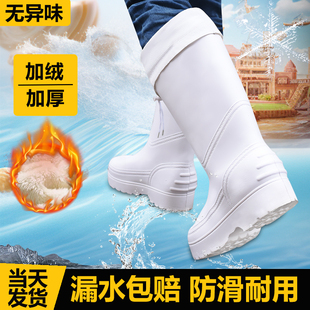 男eva加棉靴子耐磨橡胶 防水防滑硅胶长筒泡沫水鞋 超柔软水鞋 女款