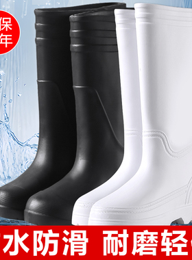 泡沫防滑水鞋雨鞋防水鞋男棉靴子男款水靴女士胶鞋棉靴加绒冬eva