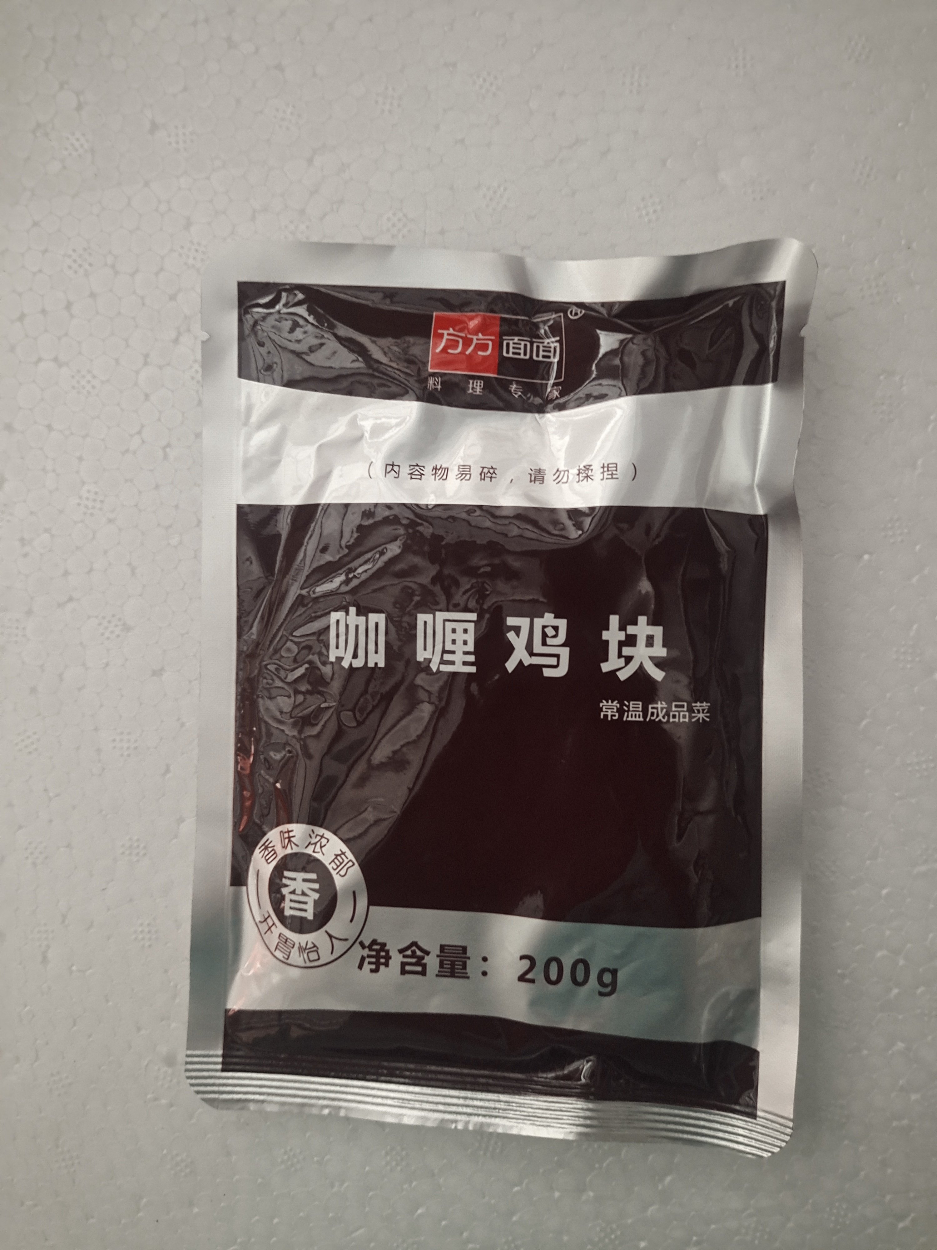 方方面面     咖喱鸡肉200克