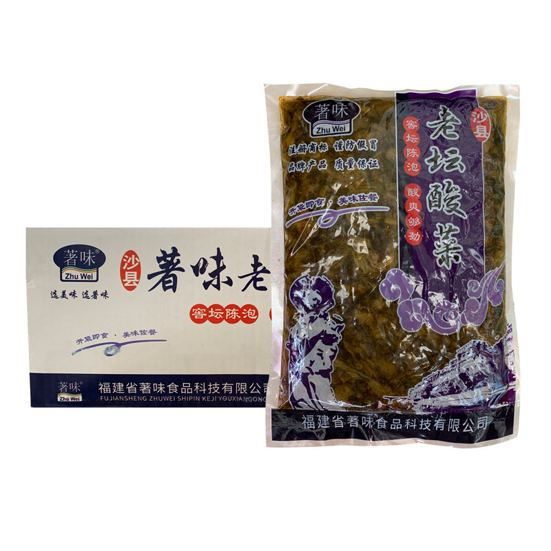 著味老坛酸菜500克