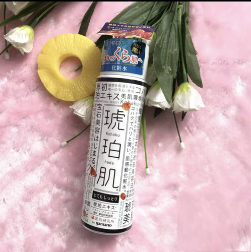 日本进口kohaku琥珀肌高保湿化妆水深层补水护肤爽肤水220ml2027