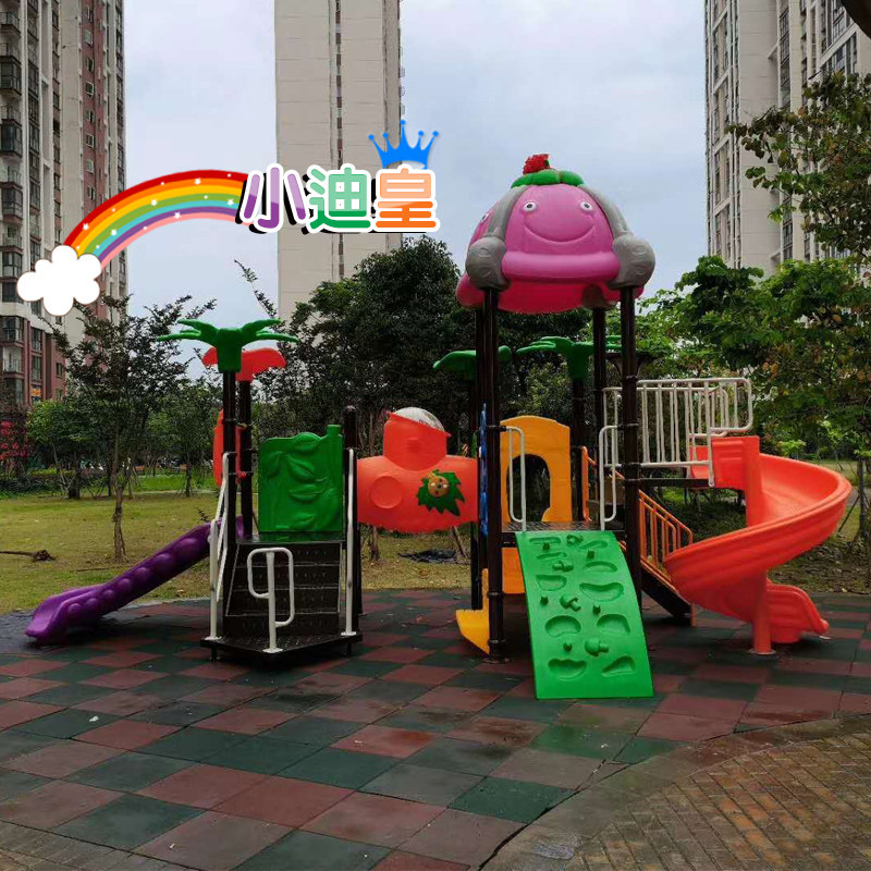 小区室外大型儿童滑梯幼儿园户外小博士钻洞滑梯组合公园游乐设施