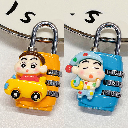 可爱卡通密码挂锁柜门箱包防盗锁