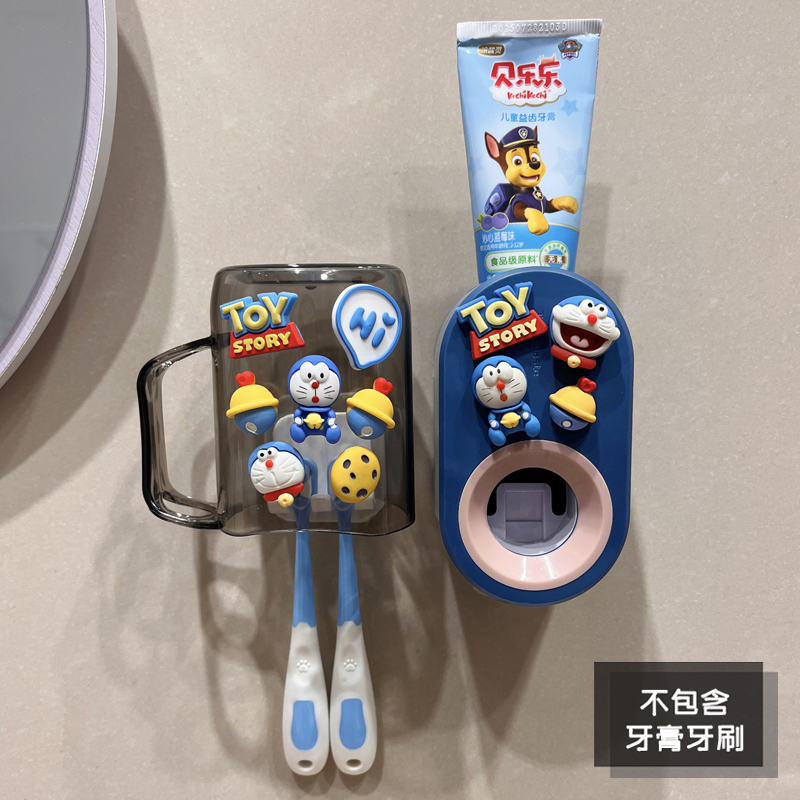 牙刷置物架卫生间洗漱杯牙刷收纳