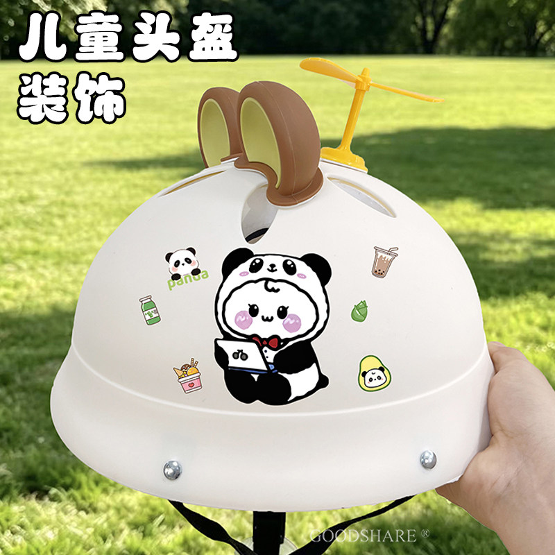 儿童头盔装饰小配件熊耳朵大眼睛图片