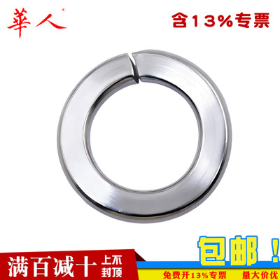 304不锈钢DIN128B波形弹簧垫圈