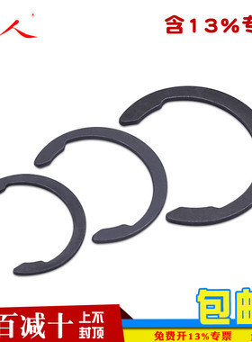 华人1800C型开口挡圈C型卡簧C型夹紧挡圈C型卡扣3 4 5 6 7 8 9 10
