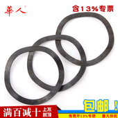 φ130 电机垫圈 65锰波形垫圈 波形弹簧 GB7590 波纹垫片 φ3