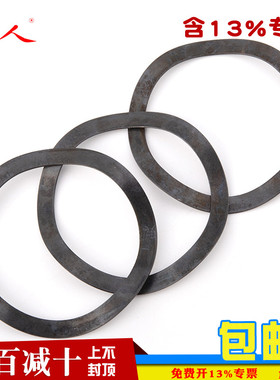φ3-φ130 65锰波形垫圈 波纹垫片 波形弹簧 电机垫圈 GB7590