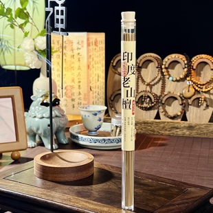 风化红肉檀香 印度老山檀 天然香线香香薰家用茶室用