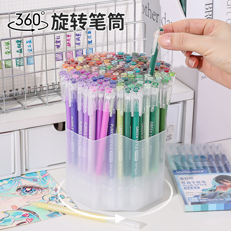 蓝果大容量旋转笔筒手账笔收纳盒办公室学生桌面文具收纳轻奢高级感儿童男孩女孩多功能笔盒笔桶书桌装马克笔