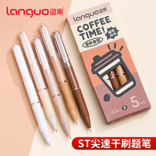 蓝果按动黑色刷题笔流畅顺滑