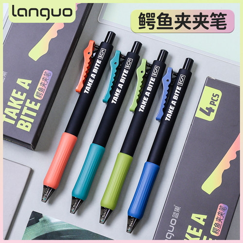 蓝果鳄鱼夹夹笔按动中性笔0.5mm黑色学生刷题笔高颜值ins风速干顺滑签字笔小学生CS高精密笔尖创意鲨鱼笔夹
