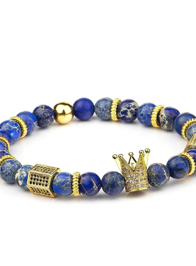 魅力风天然珠宝送礼手链