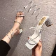 Серебро (898-5 ян) 6 см