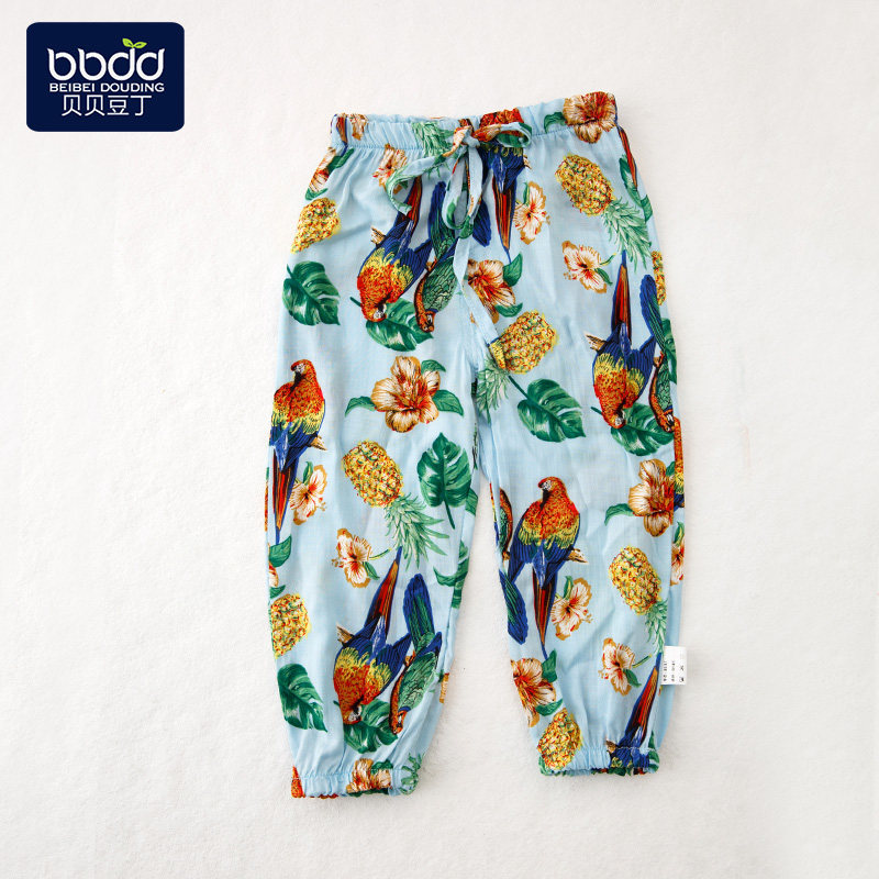 Pantalon pour garcons et filles BD8400 - Ref 2058474 Image 5