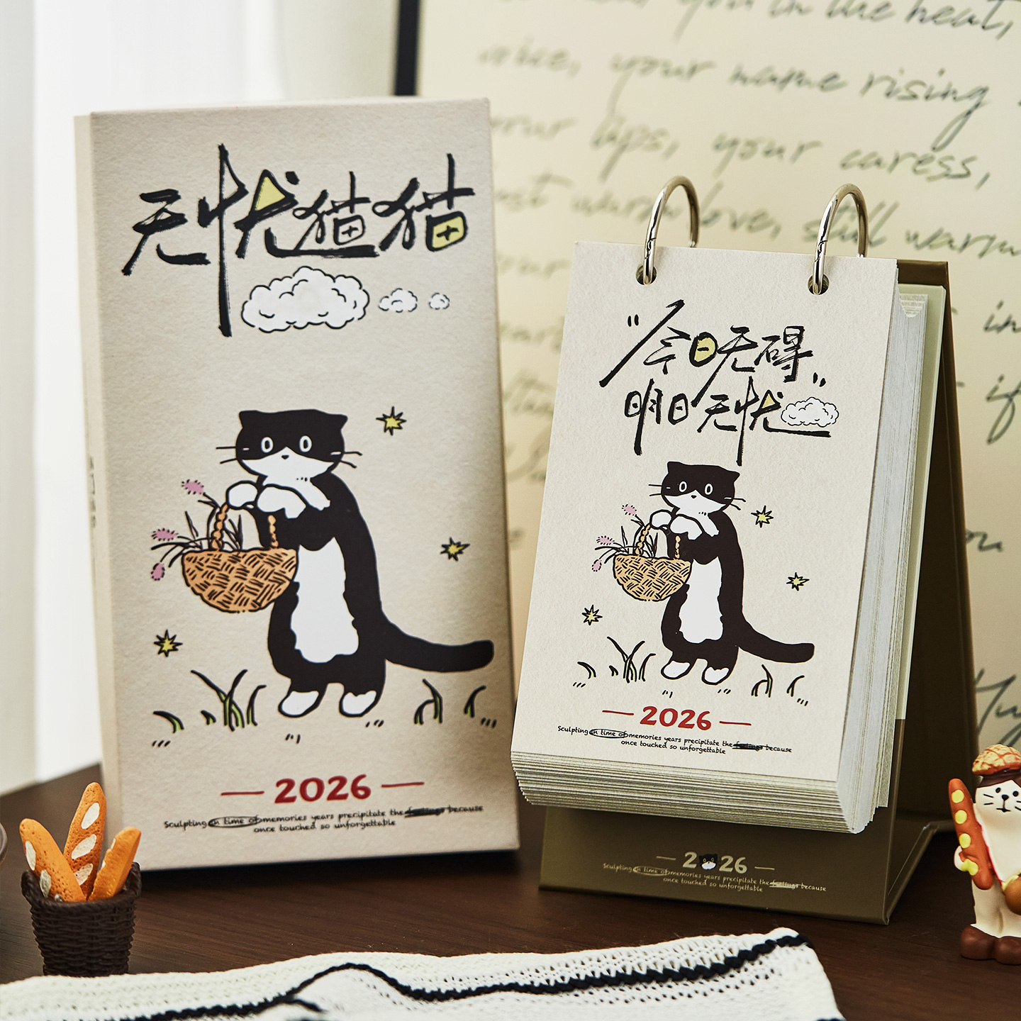 2026年无忧猫猫日历可爱手绘ins风高颜值办公室摆件学生中高考倒计时打卡解压治愈系台历新年送闺蜜节日礼物