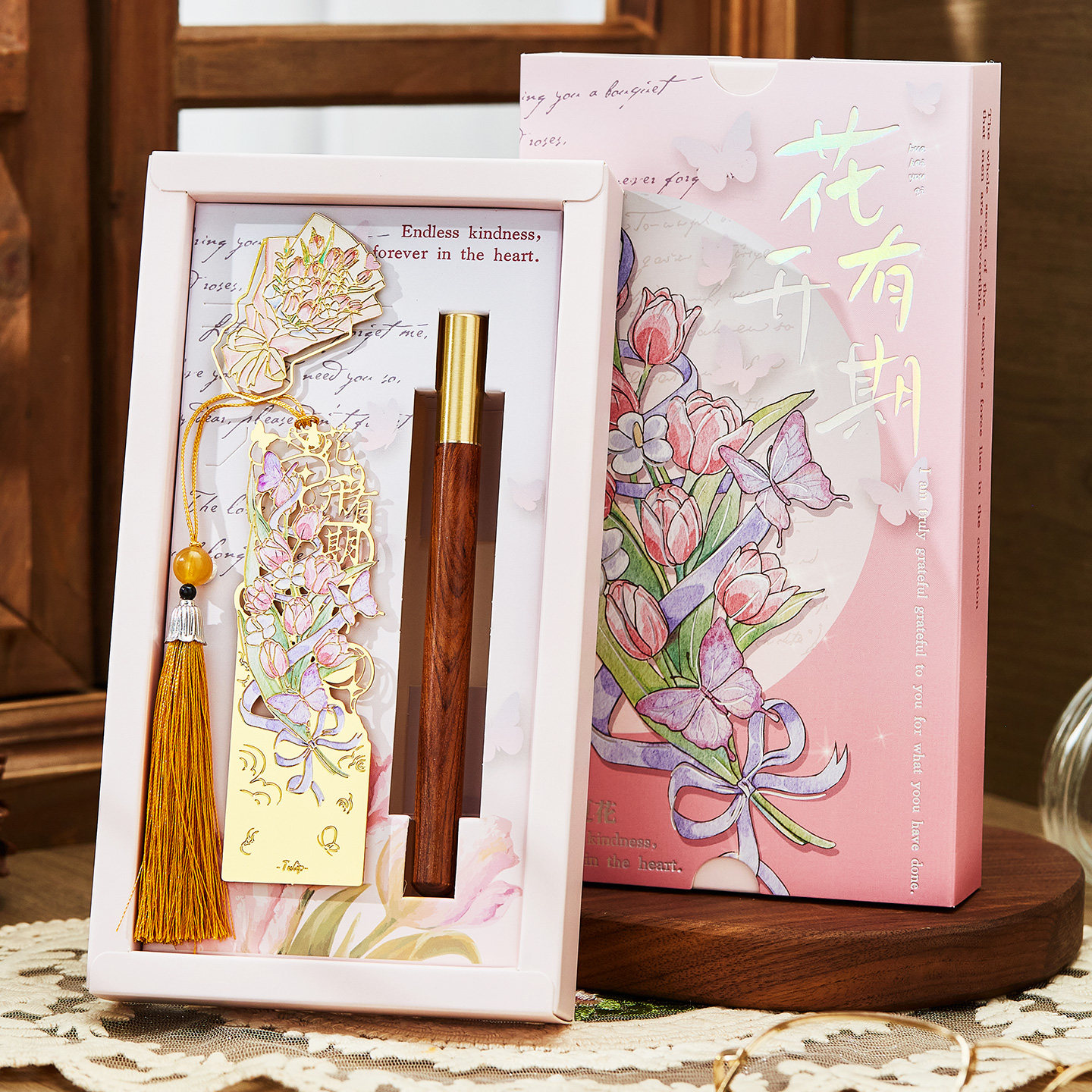 教师节限定礼品生如夏花系列手伴书签礼盒高档精致2026年学生开学送女老师文创纪念品高级感中国风实用小礼物