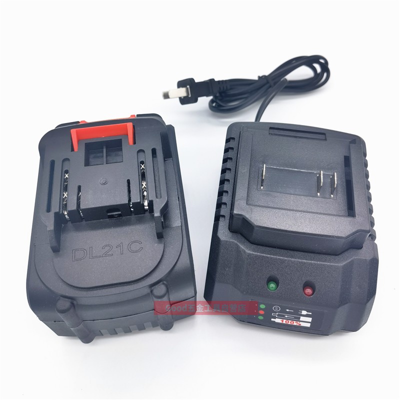 融成 纳联21V88V98V无刷电动冲击扳手角磨机充电锂电池组 充电器