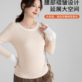 圆领长袖 2025新款 显瘦怀孕期打底衫 修身 内搭t恤 孕妇上衣春秋冬季