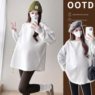 孕妇装 宽松中长款 卫衣外套春秋冬季 韩版 加绒上衣 保暖休闲时尚 大码