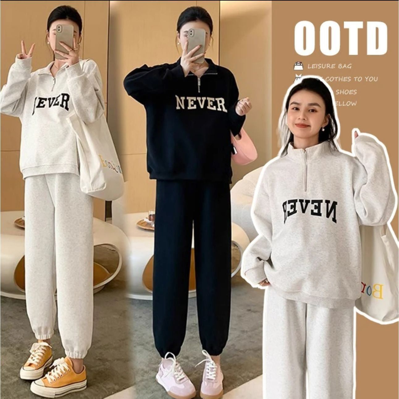 孕妇装秋冬季套装休闲运动大码卫衣时尚新款裤子加厚加绒两件套