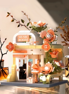 哲高创意街景遇见音乐室组装模型女孩拼装积木拼插玩具礼物612005