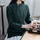 传统立领偏襟文艺复古茶服国学服修身 女装 旗袍上衣 中式 清仓青露2