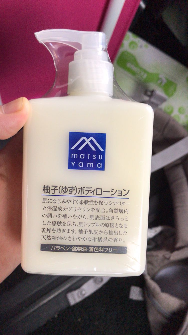 Ô¤£¡ÈÕ±¾ËÉɽÓÍÖ¬m-markÉíÌåÈéèÖ×ÓζţÓ͹û±£ÊªÇåˬ²»ÓÍÄå300ml