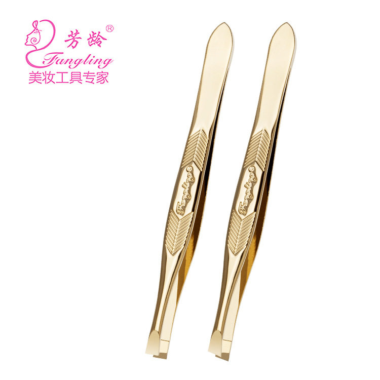 芳龄金色修眉夹拔眉毛小镊子眉钳拔胡子拔头发工具平头斜口