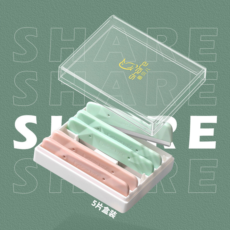 5片可绮进口不锈钢修眉刀锋利化妆师专用剃刀片刮眉刀剃眉毛刀架