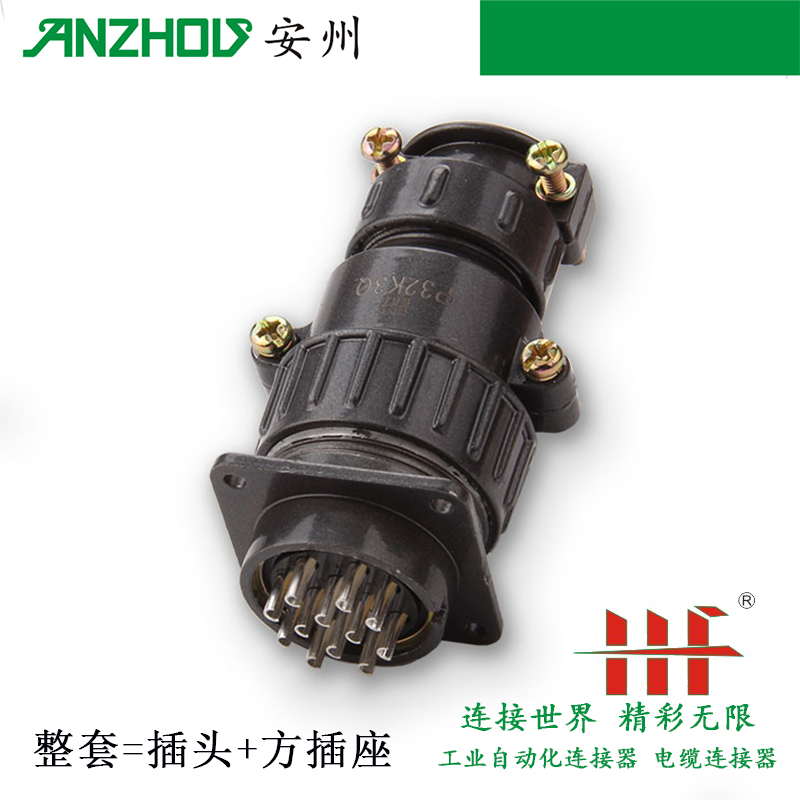 HF华峰12航空插头连接器P32K3Q