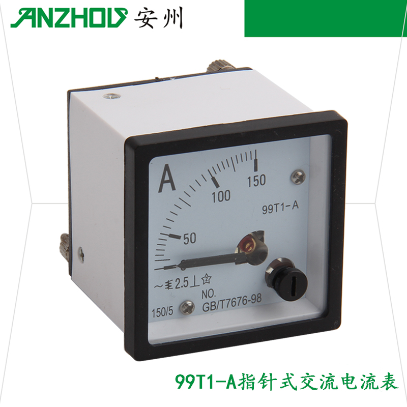 99T1-A指针式交流电流表10A