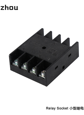 DH48S/JS48S/MK2P/JQX-10F板后接线继电器插座/底座P3G-08A