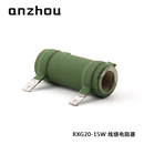 20RJ 15W 10R 陶瓷线绕电阻器RXG RX20 ZG11