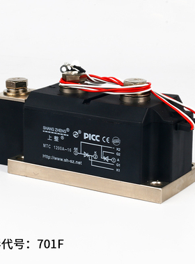 ShangZheng晶闸管/可控硅模块MTX/A/K/MTC 1200A-16/20上整整流器