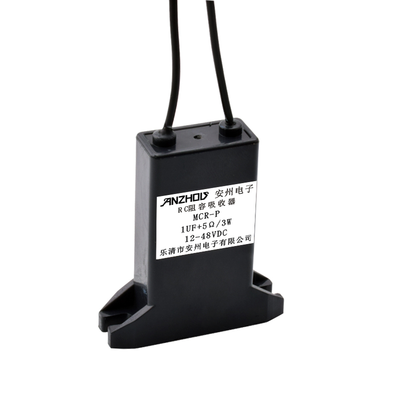 阻容吸收器24v线圈接触器灭弧器