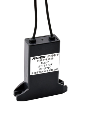 MCR-P 阻容吸收器 24V电磁阀线圈火花消除器 接触器触点灭弧器