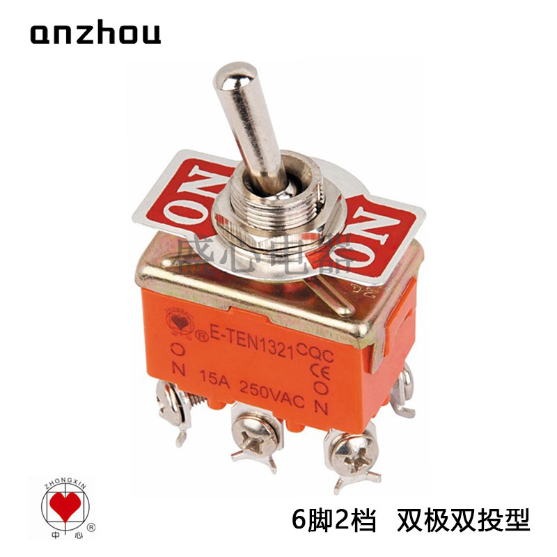 ten1321 钮子开关 6六脚2档 单刀双掷开关 摇臂开关 e-ten1321