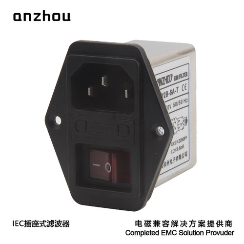 带灯iec插座式交流电源滤波器