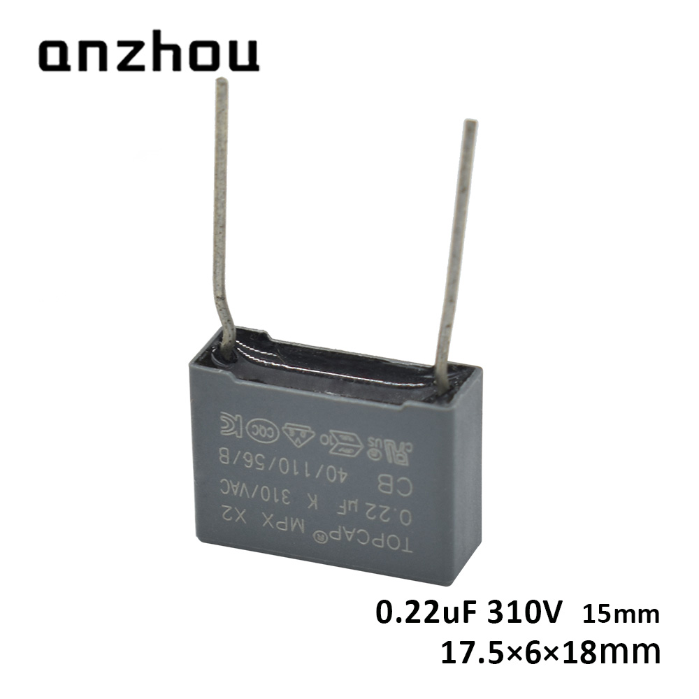 TOPCAP安规电容MKP X2 0.22UF 275V/305V/310V抗干扰滤波抑制电容