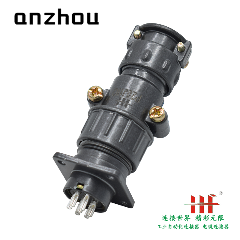 P20 7芯 10A 航空插头 连接器 P20K11Q P20J11A 正装直头