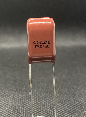 CBB22/CL21X薄膜电容1UF 105K450 脚距:10mm 105J630V/400V
